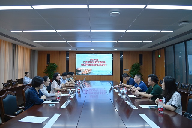 我院赴柳州市工人医院、柳州市妇幼保健院考察学习