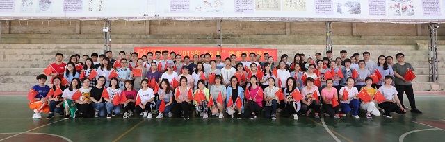 我中心积极参加五四运动100周年主题团日活动