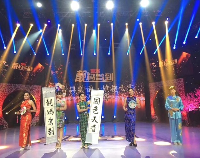 广西卫生计生委生殖中心：靓妈驾到我型我秀