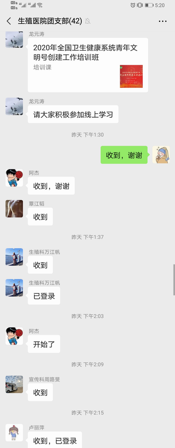6.png