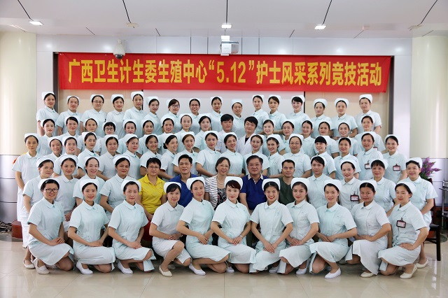 中心成功举办“5·12”国际护士节系列庆祝活动
