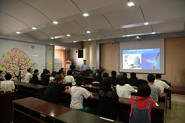 广西壮族自治区生殖医院扎实开展2020年第三季度消防安全教育培训