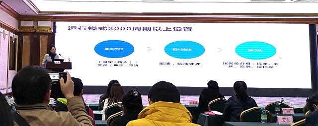 我院专家在2019年广西人类辅助生殖技术工作培训班上作经验交流