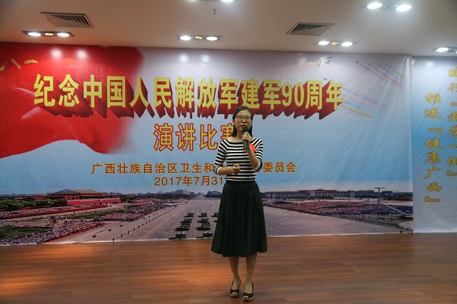 立足小我奉献力量，共筑国防扬我国威