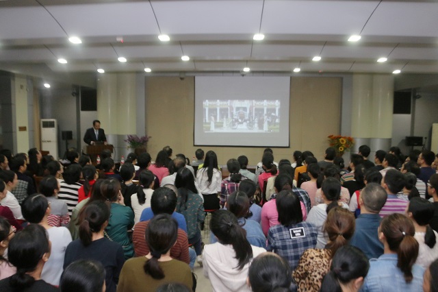 我中心成功举办服务礼仪专题培训
