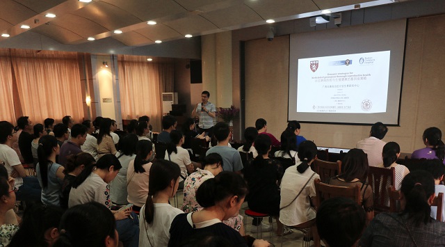 我中心成功举办优生遗传学相关知识讲座