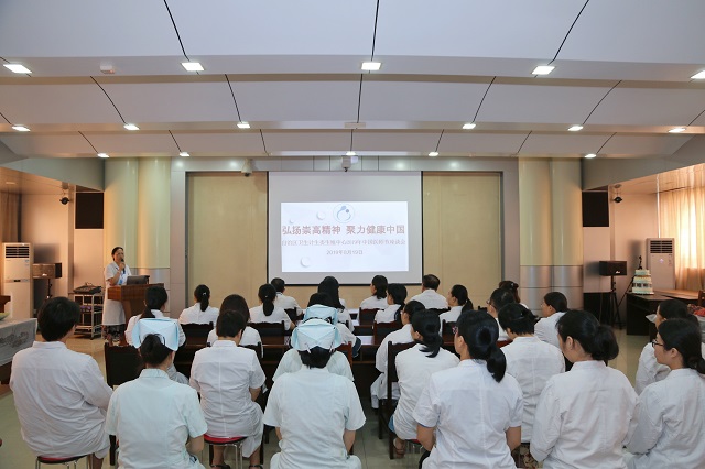 我中心举办医师节庆祝活动