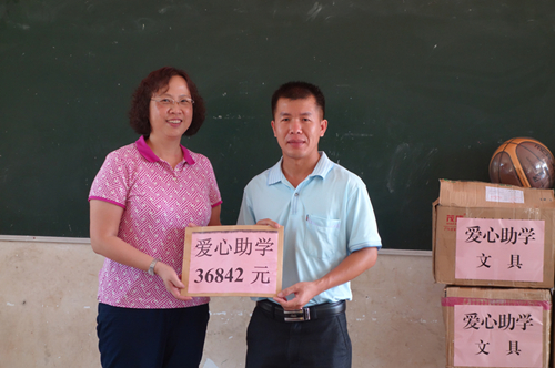 爱心助学暖人心，结对共建同发展
