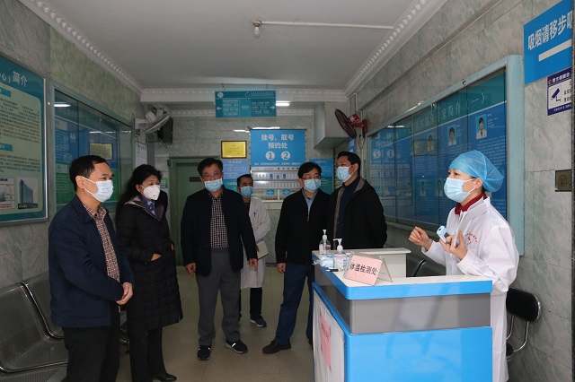 自治区卫健委领导莅临我院视察疫情防控工作