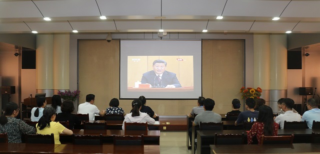 我中心组织党员干部团员青年收看纪念五四运动100周年大会直播