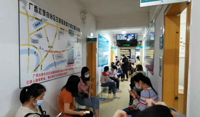 新冠疫情后，到我院看不孕不育症更方便了！