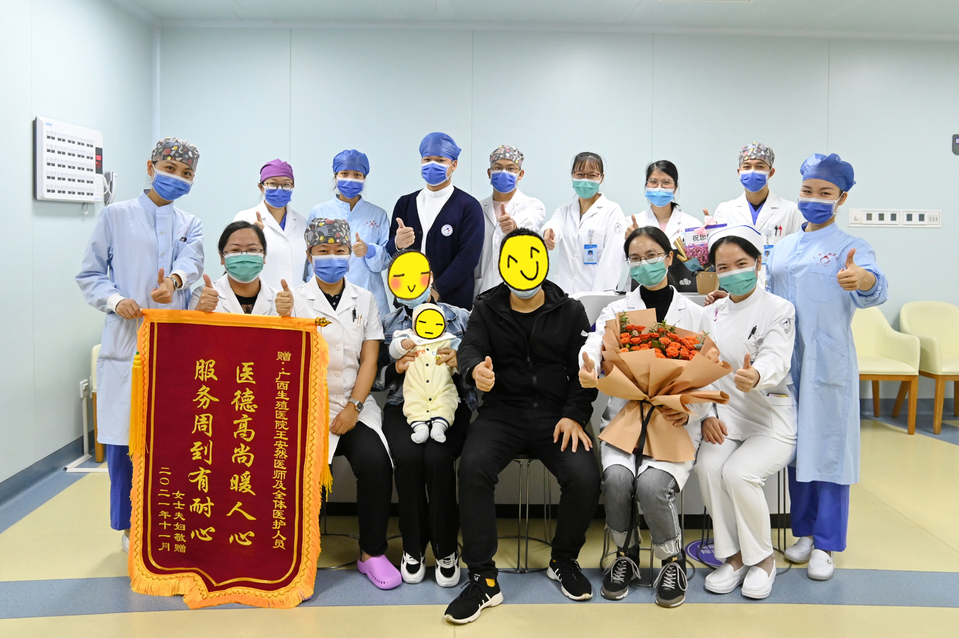 两次促排均无成熟卵子，我院应用IVM技术助她圆梦
