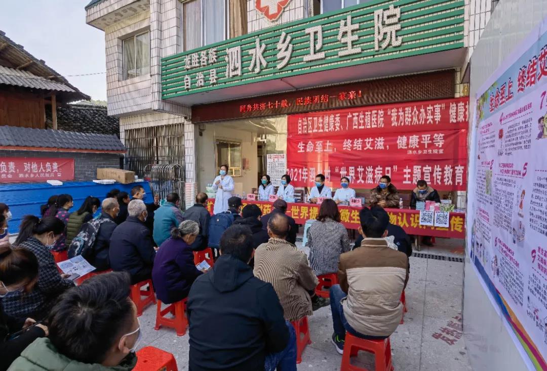 微信图片_20211216164716.jpg