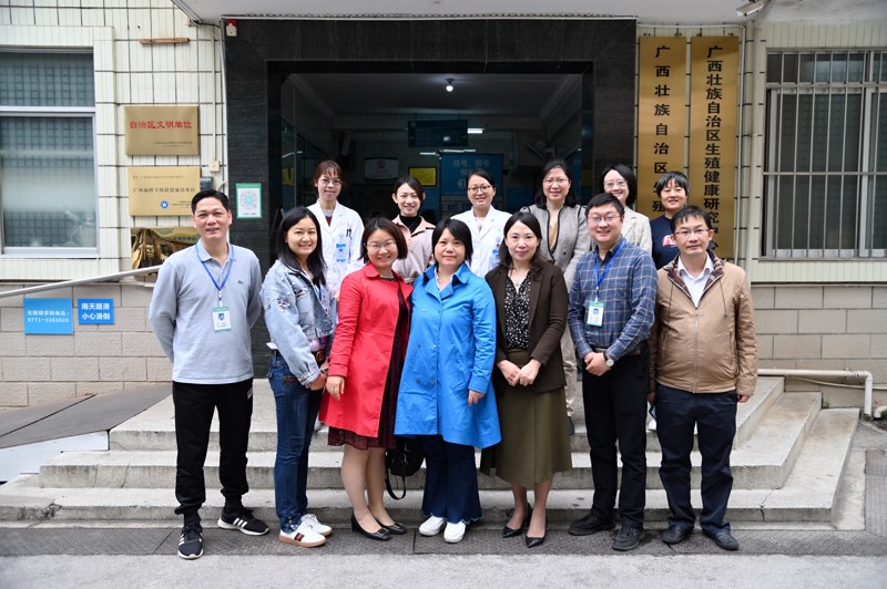 广西壮族自治区卫生健康委科教处领导到我院调研工作