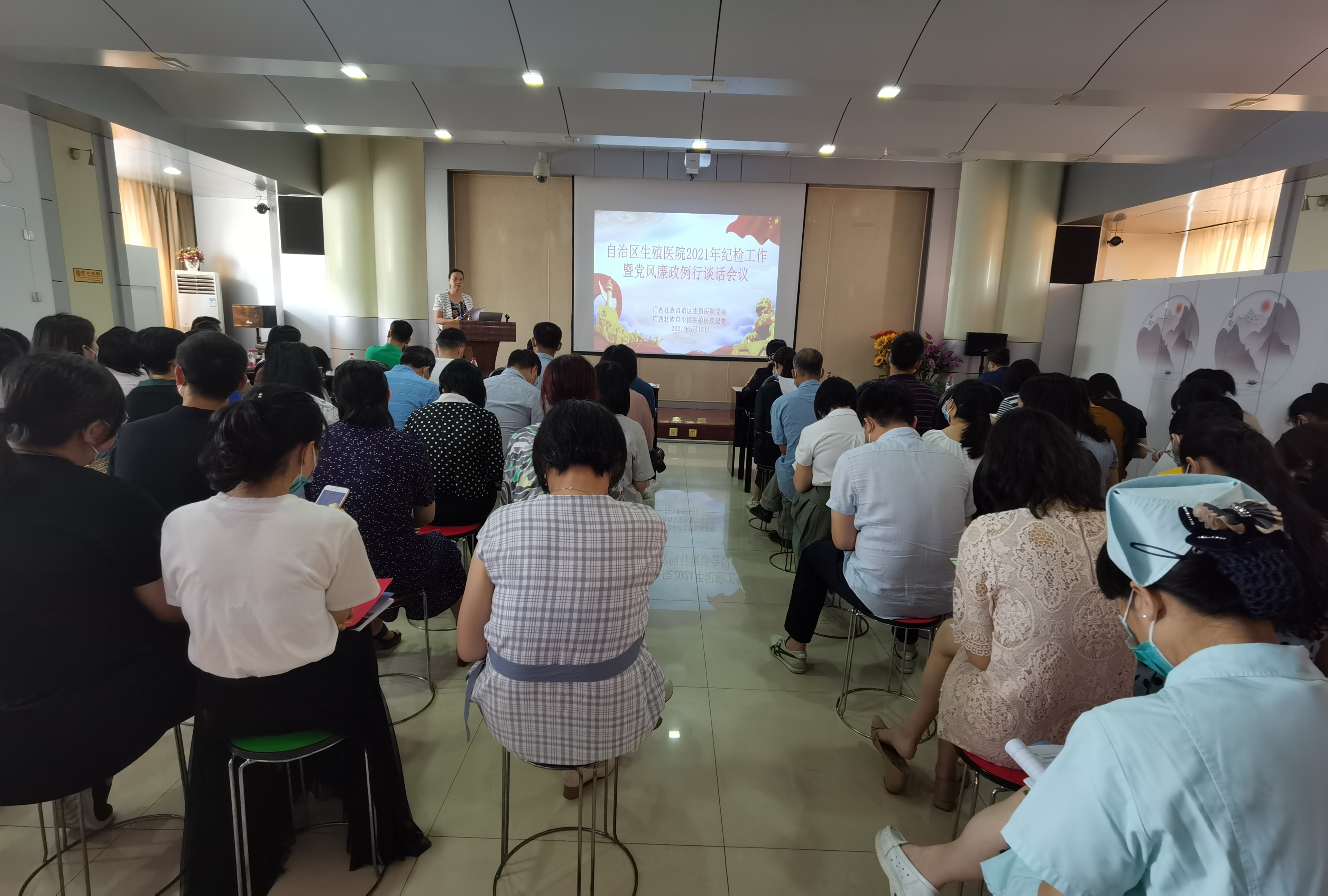 我院召开2021年纪检工作暨党风廉政建设例行谈话会议