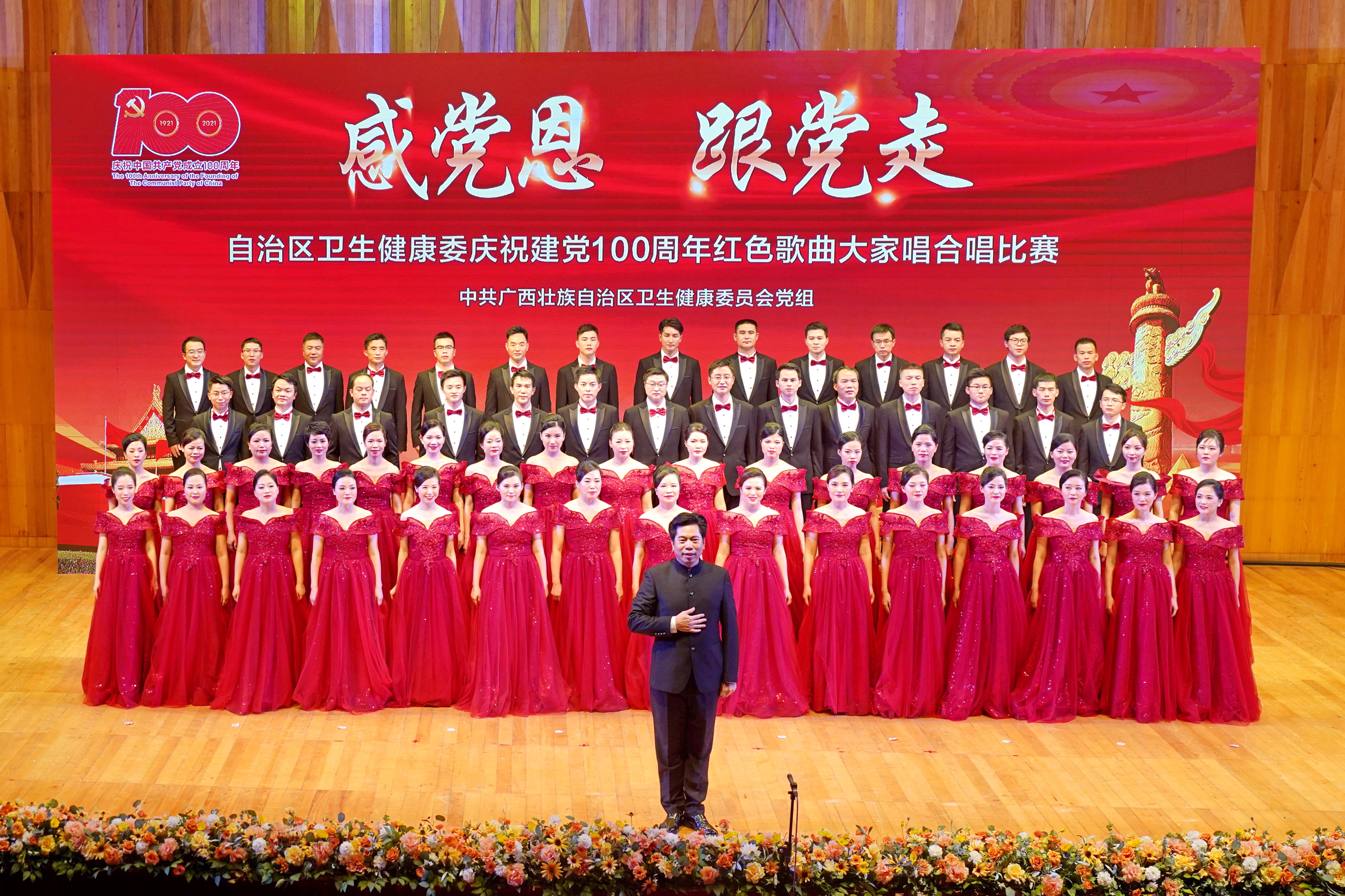 微信图片_20210628160931.jpg