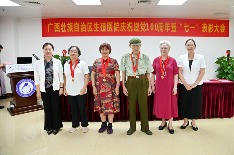 铭记党史 表彰先进 不忘初心 继续前行——我院举行庆祝建党100周年暨“七一”表彰大会