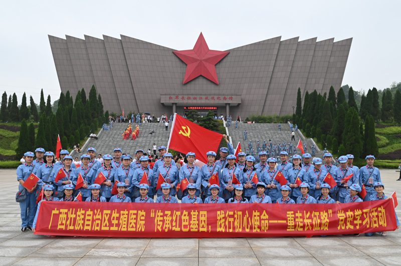 不忘来时路 走好新长征