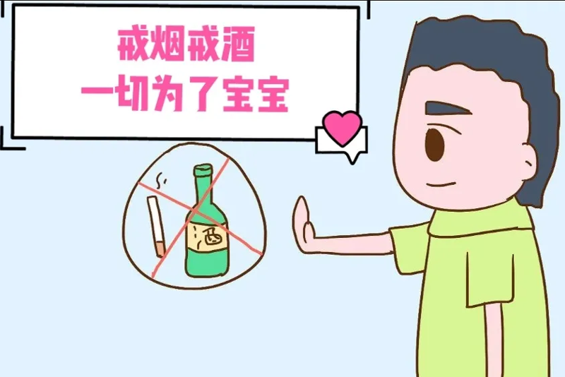 【父亲节系列科普】这样的“准爸爸”，宝宝最喜欢