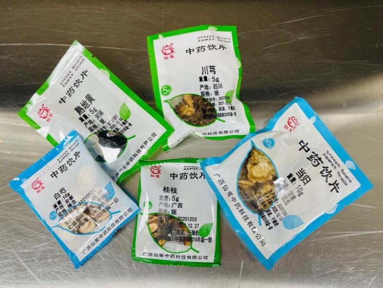 我院引进小包装中药饮片及中药配方颗粒