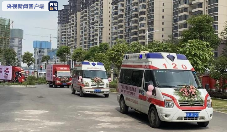 央视新闻客户端丨牵动人心！广西6万“胚胎宝宝”大转移 他们将被送到这里