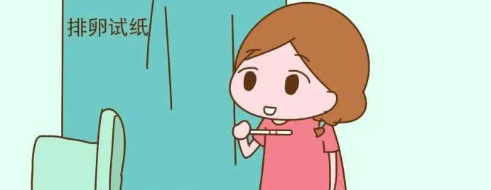 “三孩”来啦丨进试管周期后都要注意啥？