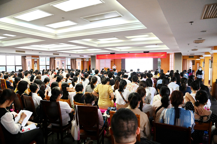 【党史学习动态】我院召开学习贯彻习近平总书记“七一”重要讲话精神暨党史学习教育培训班