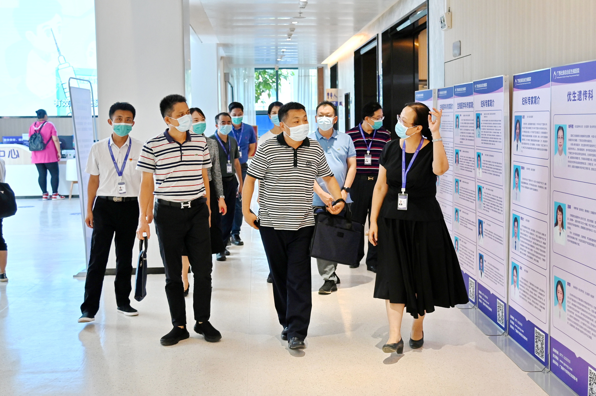 风清气正 廉洁过节——自治区卫生健康委驻委纪检监察组来我院进行节前专项检查