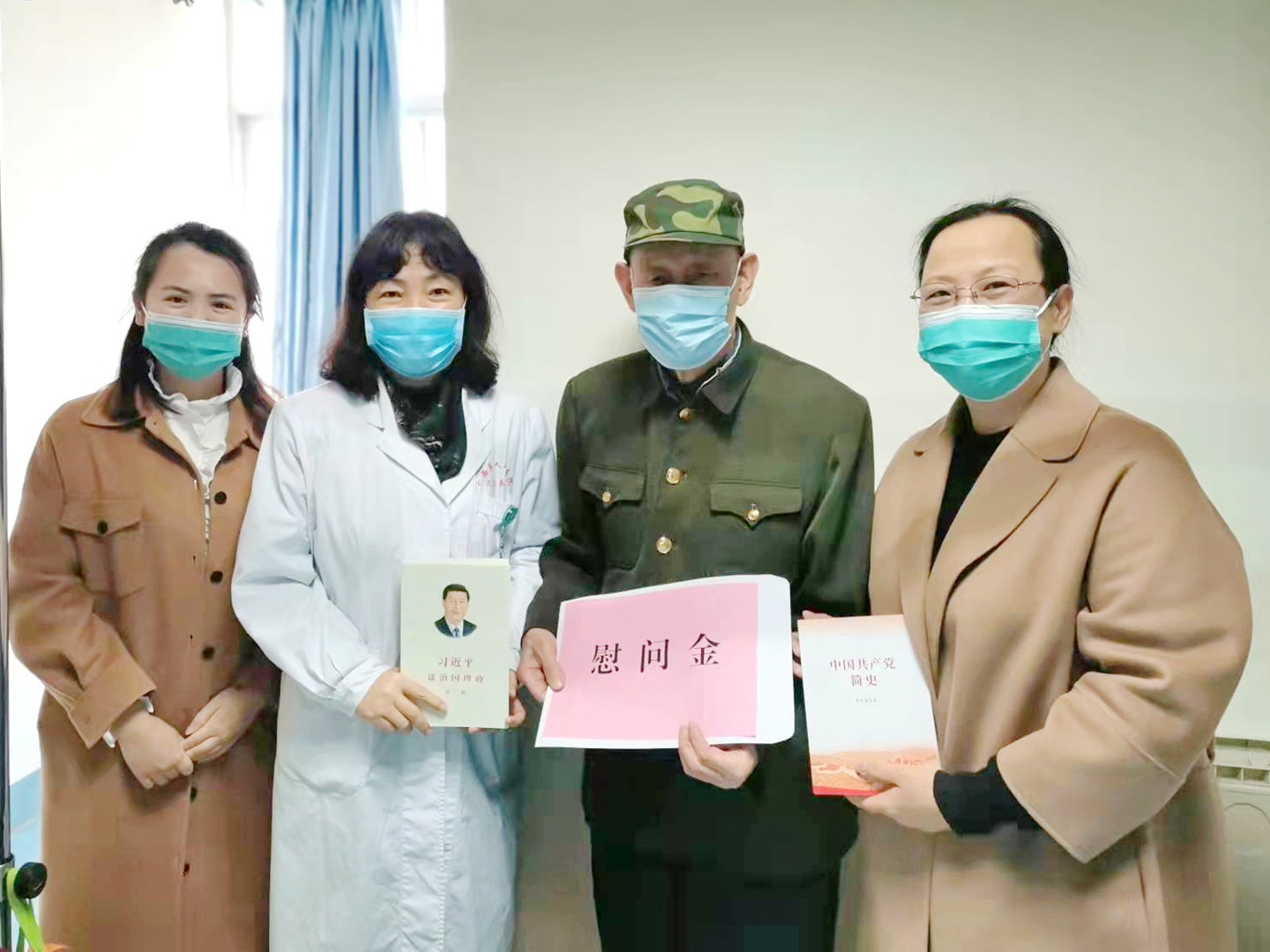 我院开展新春慰问离退休老干部活动