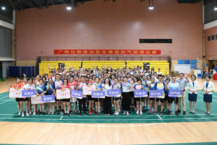 凝心聚力 团结拼搏——我院“喜迎二十大 我们在行动”气排球比赛圆满落幕