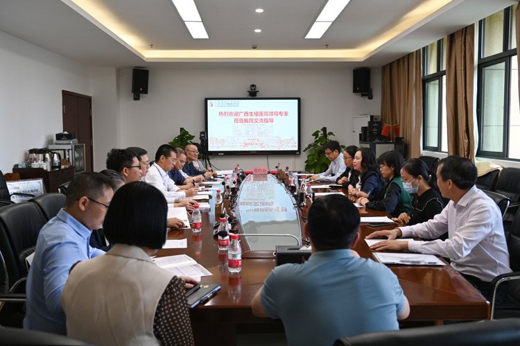 我院与广西国际壮医医院举行生殖医学专科联盟签约仪式