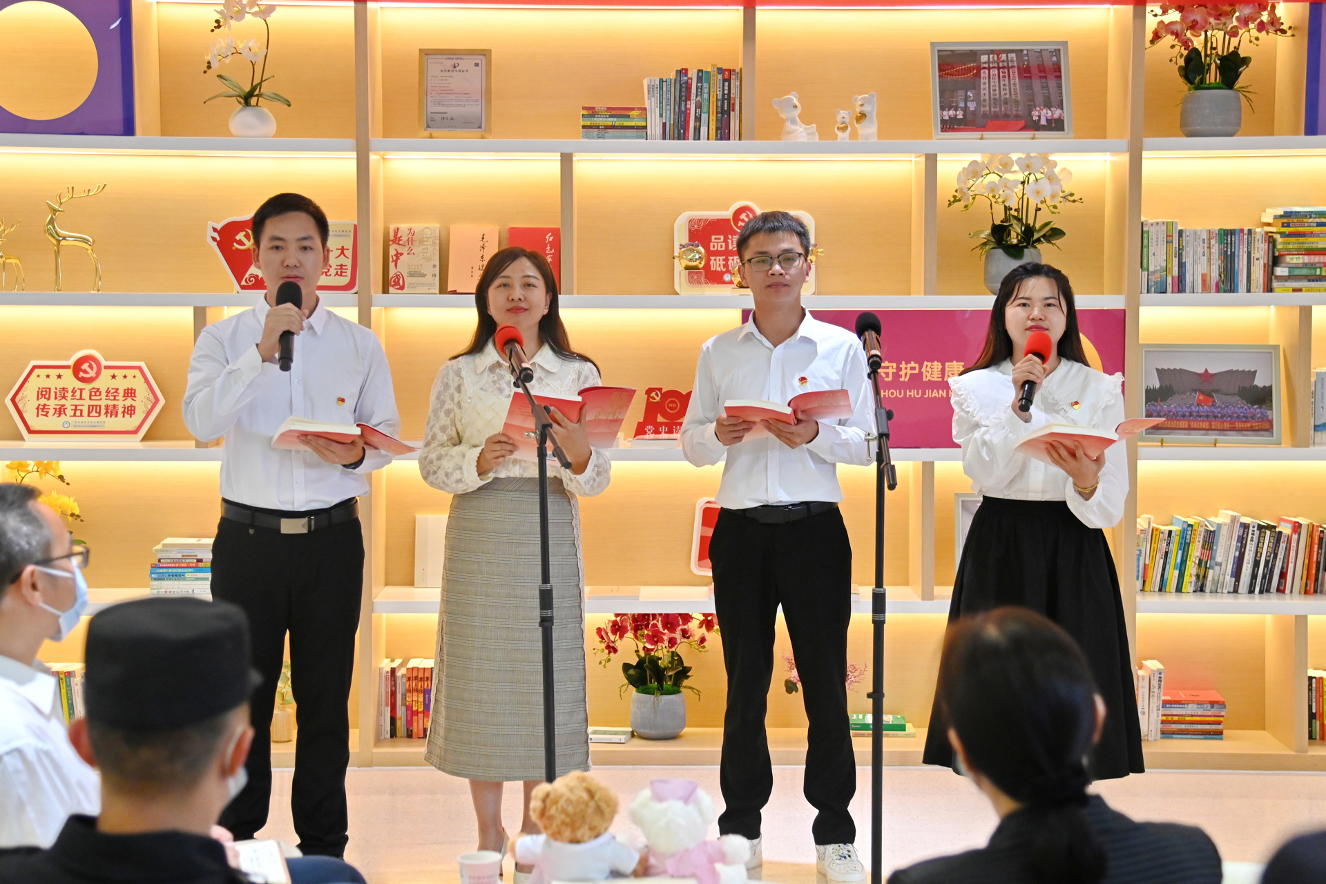 全民阅读，品味书香——我院举办全民阅读主题读书会