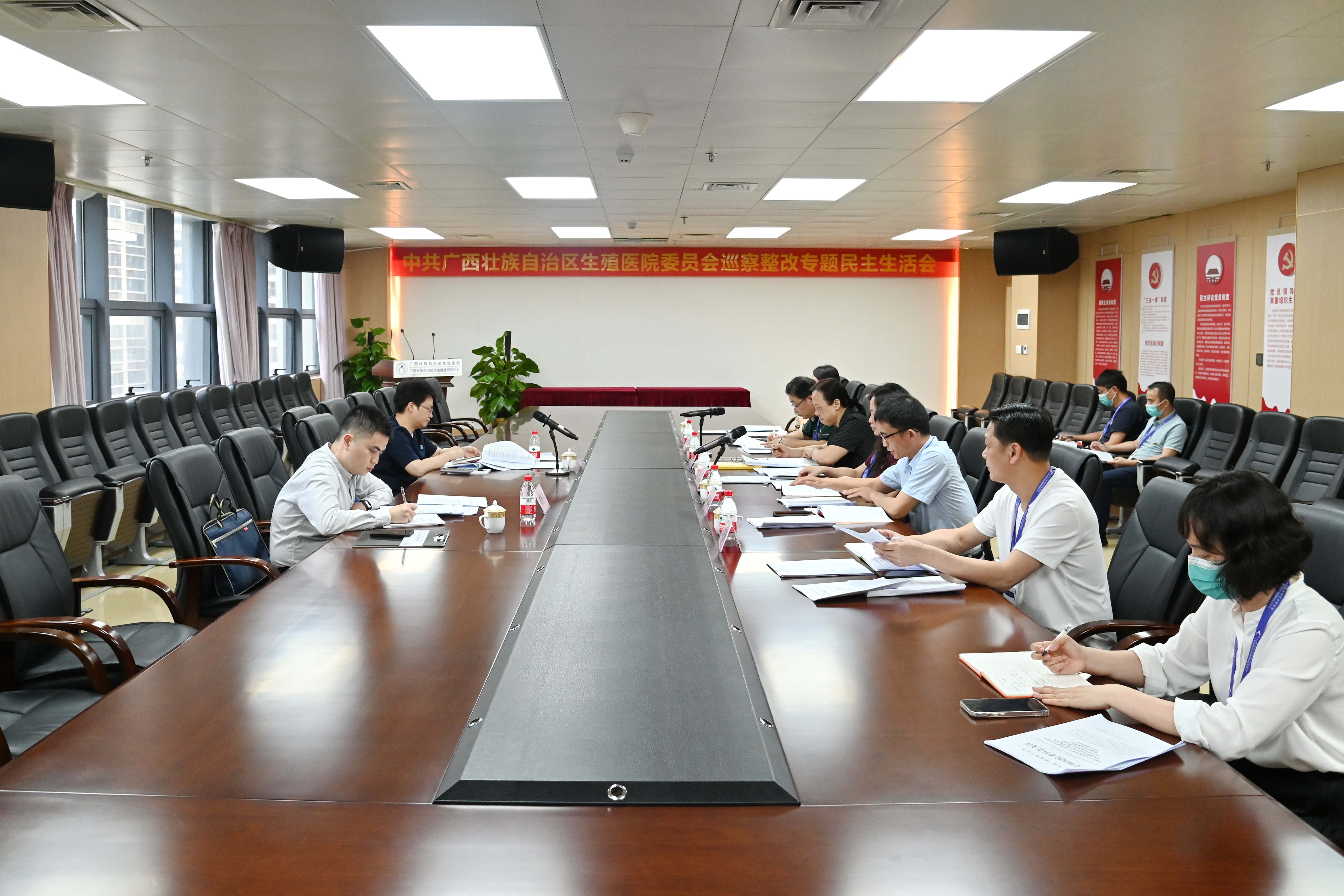 我院召开巡察整改专题民主生活会