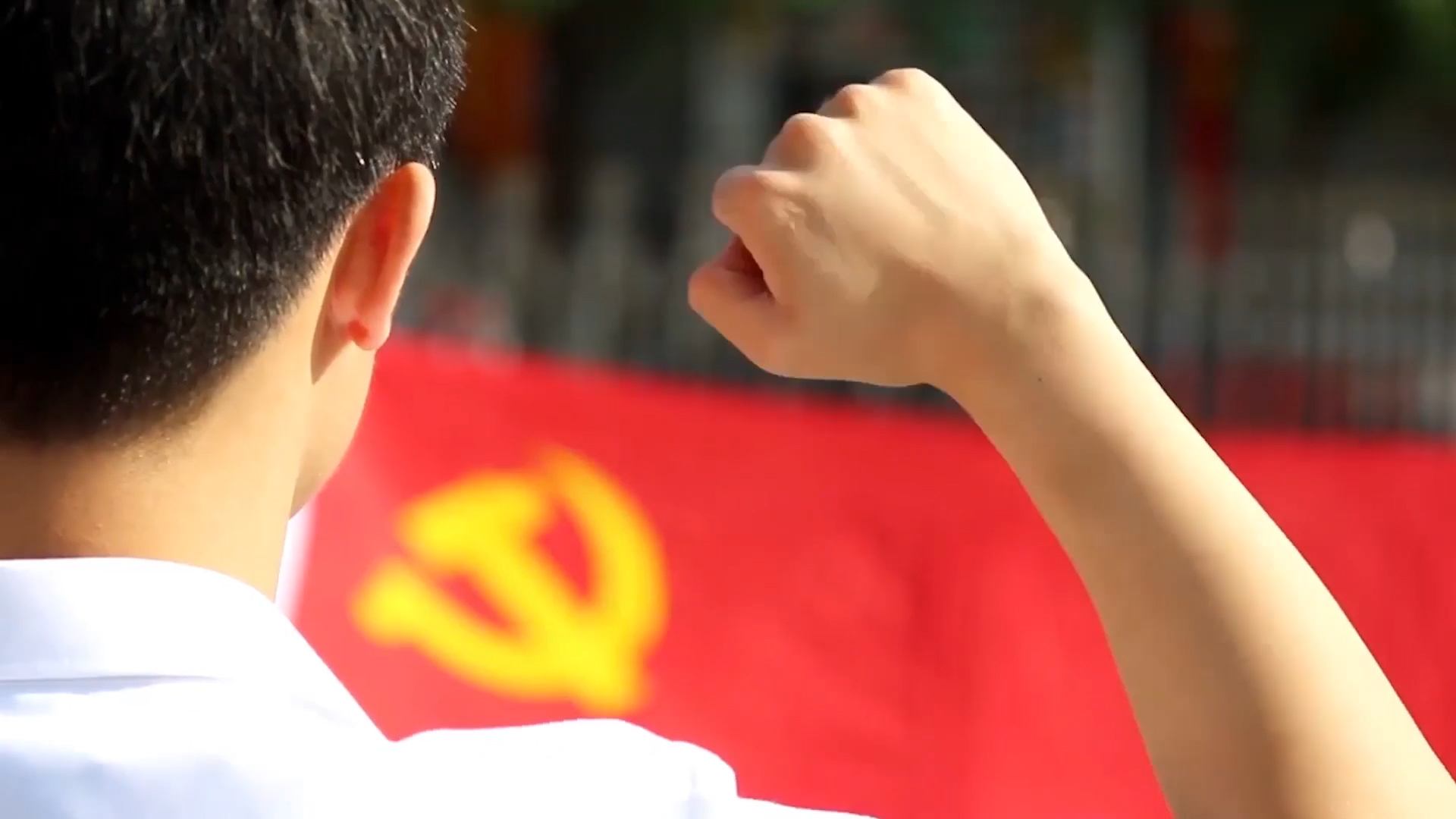 党员必知丨重温习近平总书记强调的