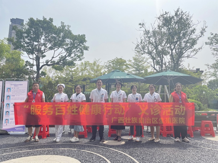 下基层 送健康——我院开展“服务百姓健康行动”义诊活动