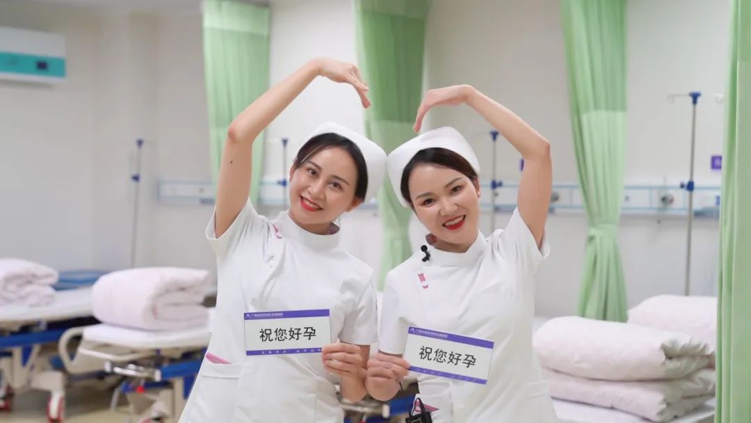 生殖科普｜助孕建档注意事项，你问我答