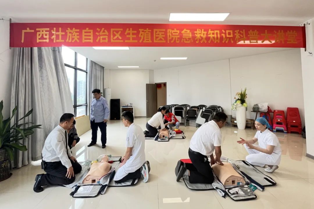 普及急救知识 守护生命健康——我院进社区开展急救知识科普大讲堂活动