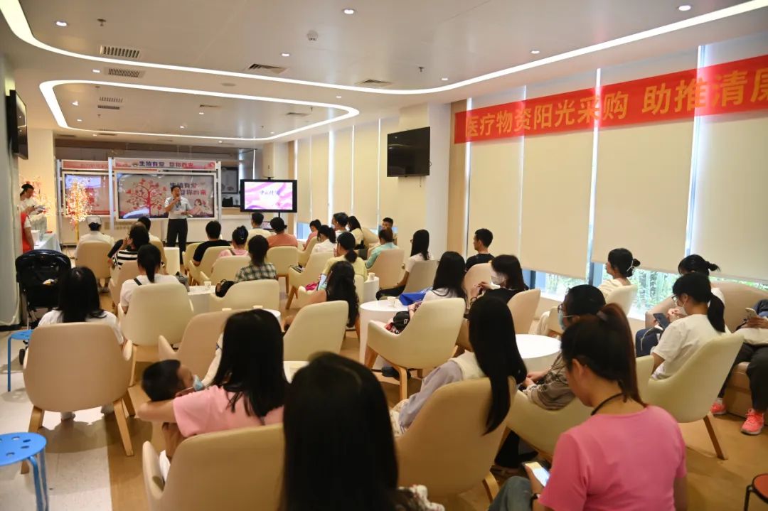 我院圆满举办“生殖有爱·婴你而来”第四期主题活动