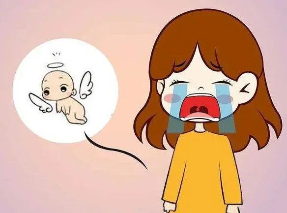 科普｜药流或清宫术后如何做保养？