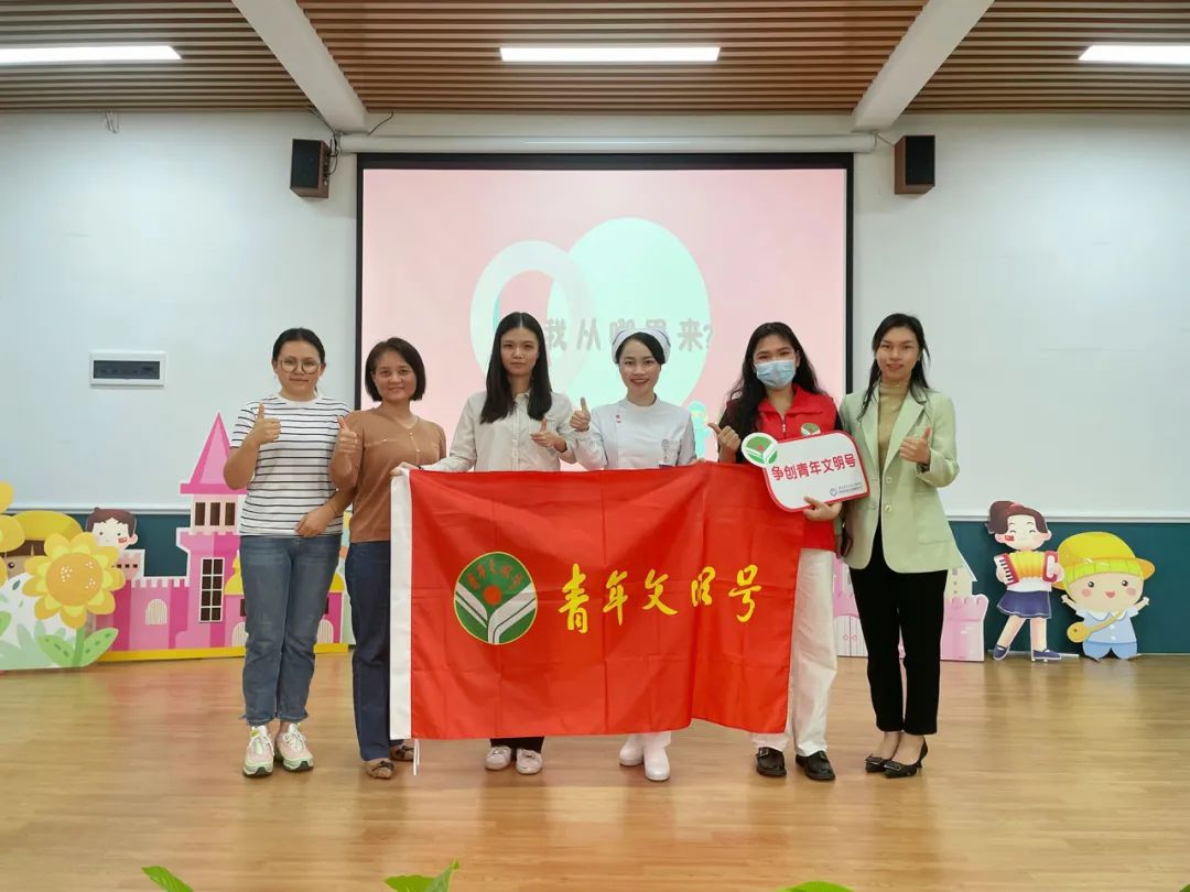 生命教育：守护“新生”力量的重要保障
