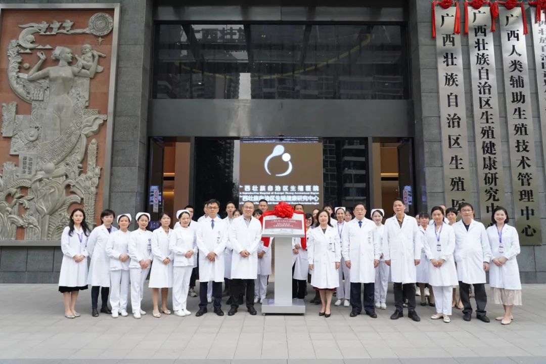 我院举行AHA心血管急救培训中心揭牌仪式