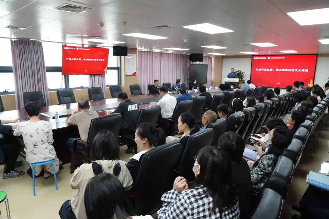 如何打造医院品牌文化？这堂课让大家受益匪浅
