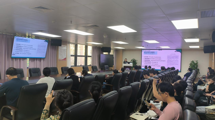 广西壮族自治区生殖医院举办2023年医学研究伦理培训会暨辅助生殖医学伦理热点探讨交流会