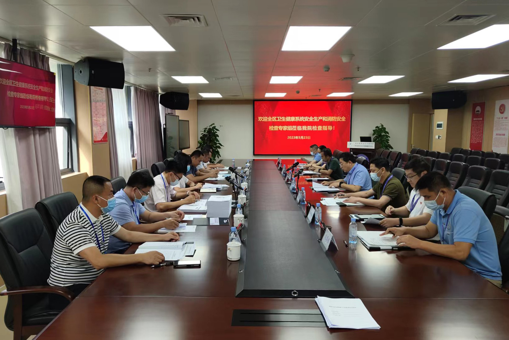 安全常抓不懈 安全警钟长鸣｜自治区卫生健康委检查组到我院检查安全生产工作