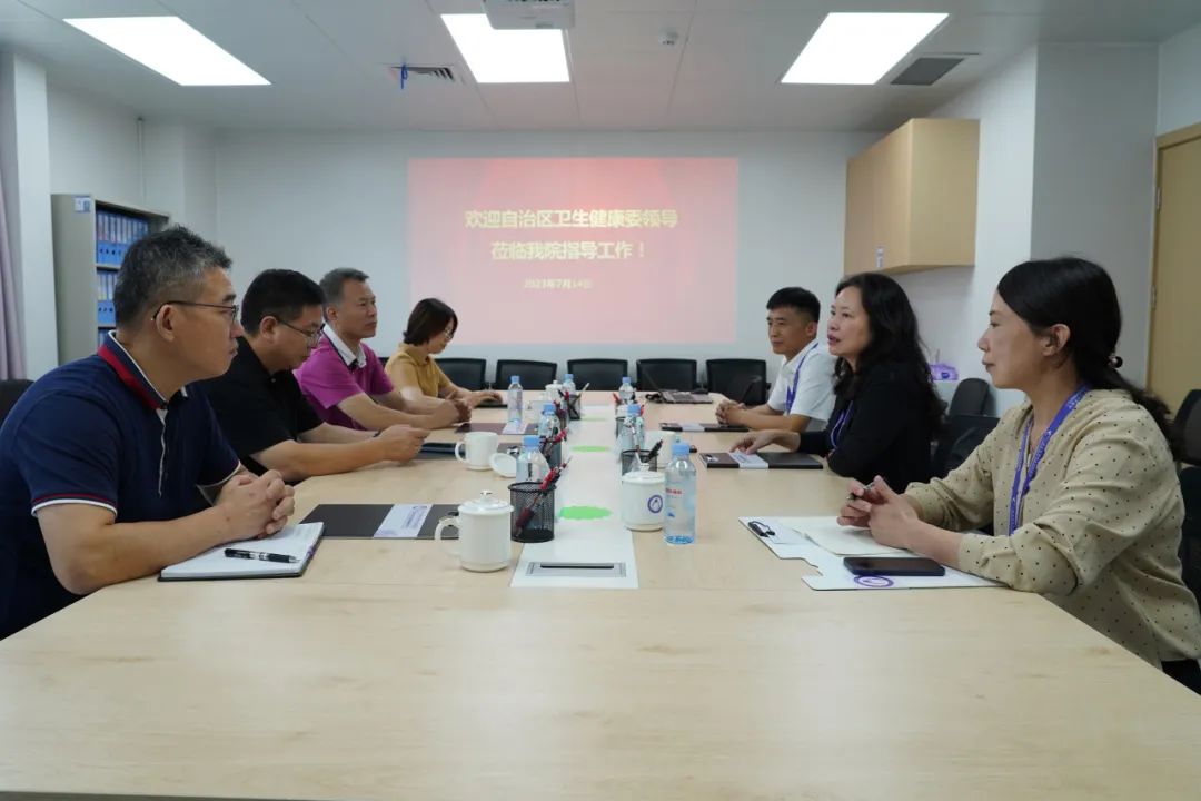 自治区卫生健康委副主任周恭伟莅临我院调研