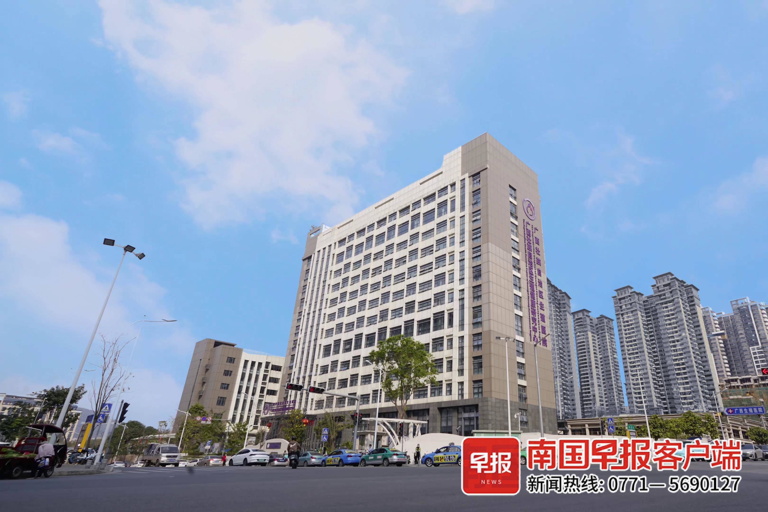 南国早报｜广西壮族自治区生殖医院： 生命的创造者，圆梦的领路人