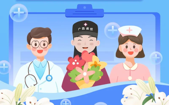 生物安全知识系列学习——这些医疗废物知识你知道吗？
