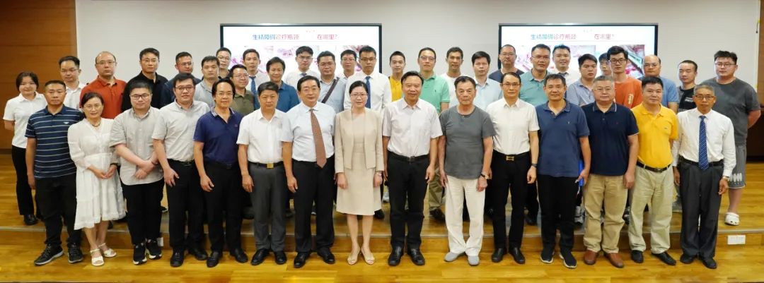我院成功举办男科手术演示及学术沙龙活动