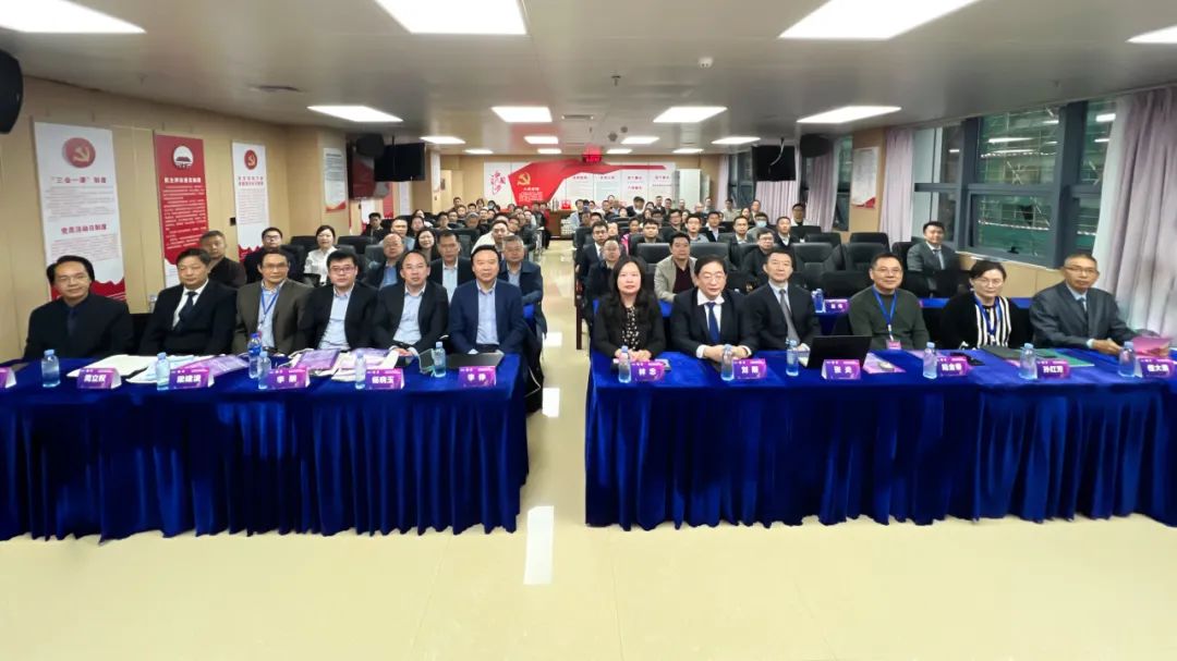 汇聚国内男科精英，助推广西男科事业迈向高质量发展新篇章