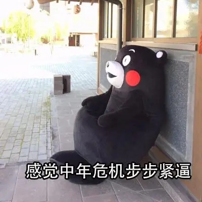 科普｜中年发福的原因竟然和代谢无关？真正原因是…
